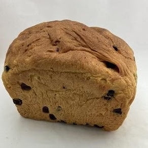 Berrymans Saffron Cake 400g