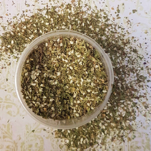 NK Italian Seasoning 40g