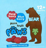 Bear Paws 20g